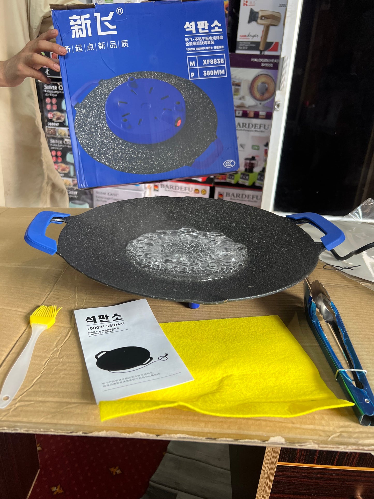 Lott imported Electric Tawa non-stick 1000 watt High Quality