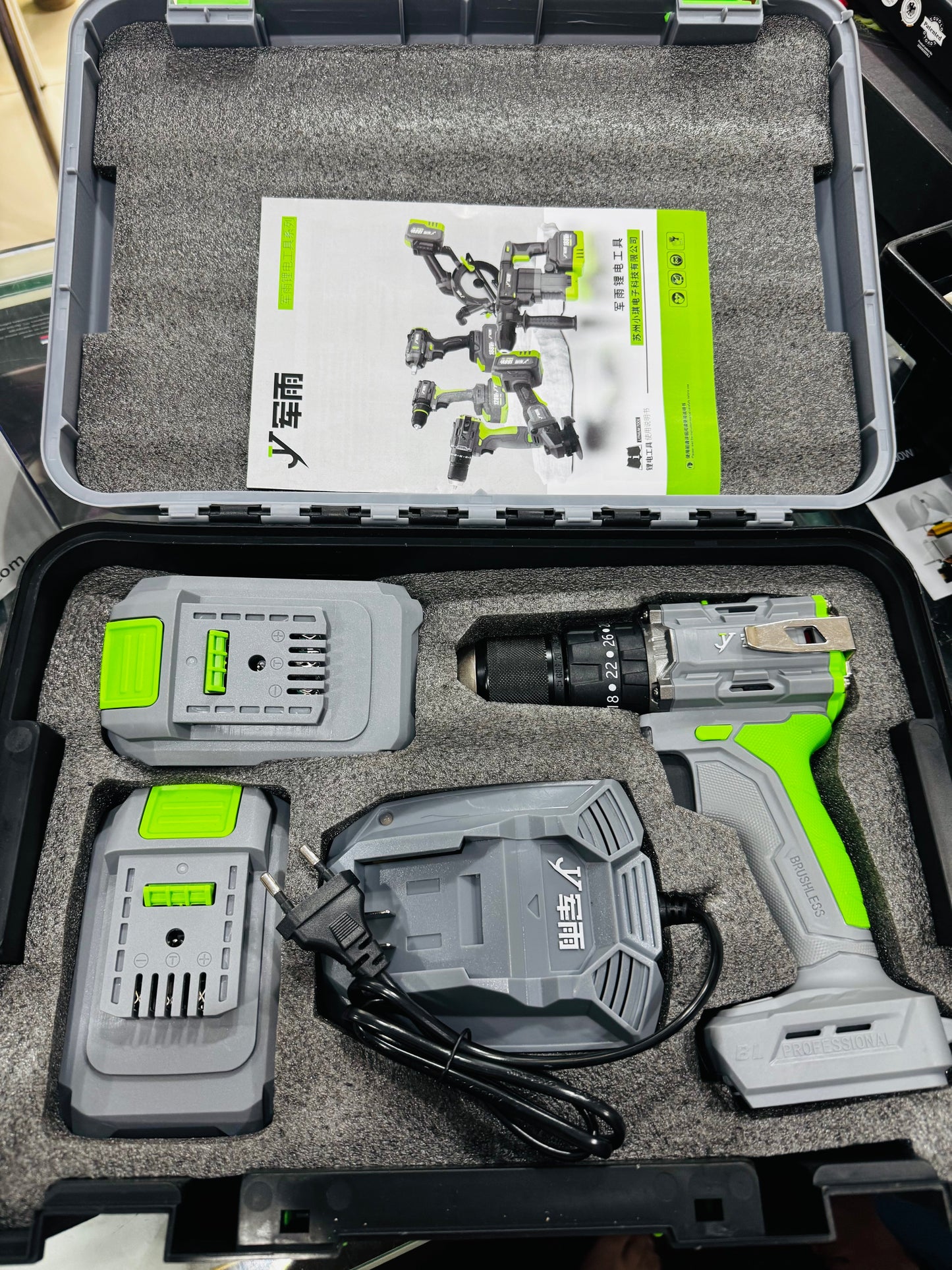 Lott imported 48v drill machine tools box