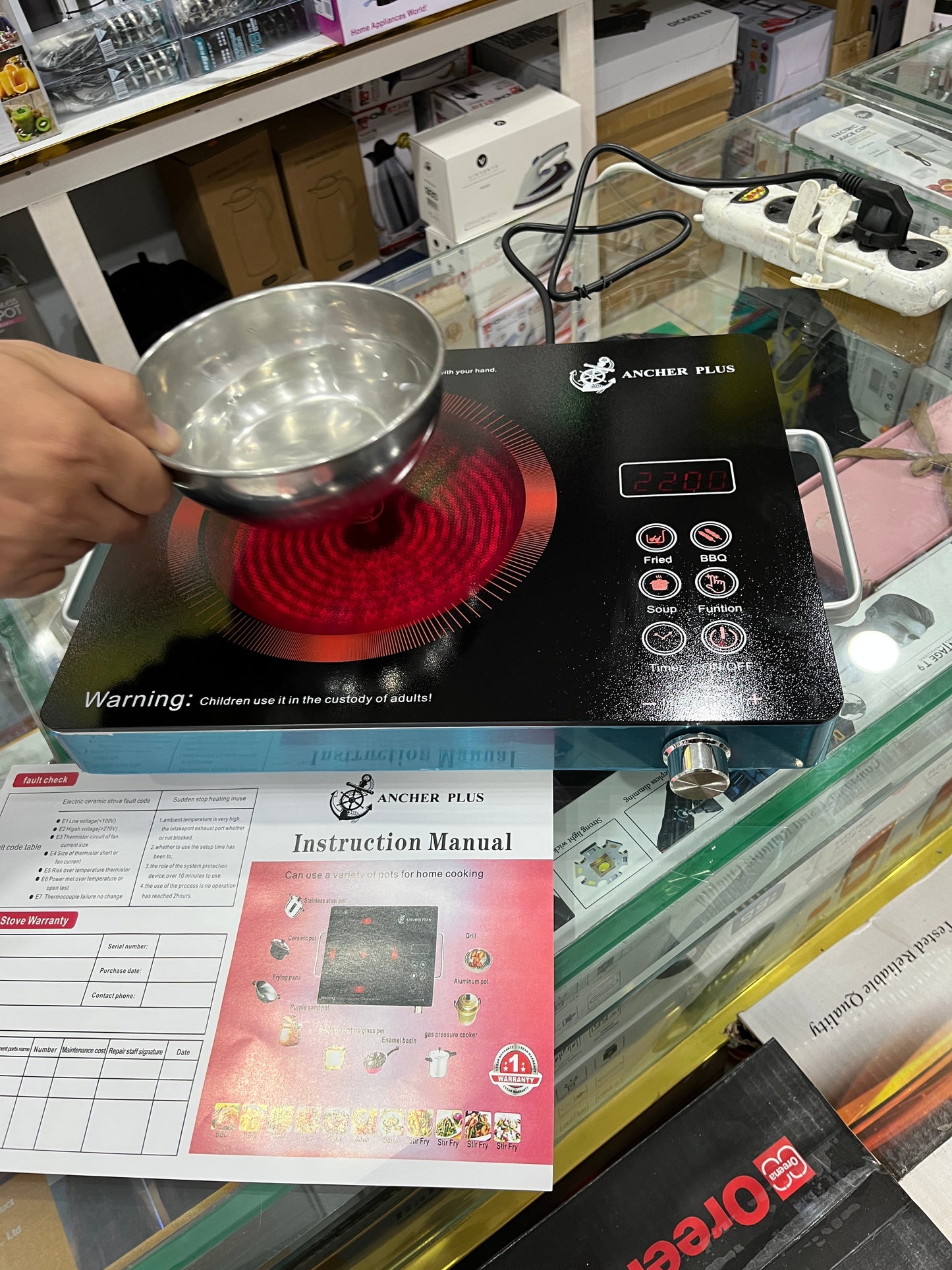 Ancher plus German universal Electric Stove . Infrared cooker 2200Watt hot plate