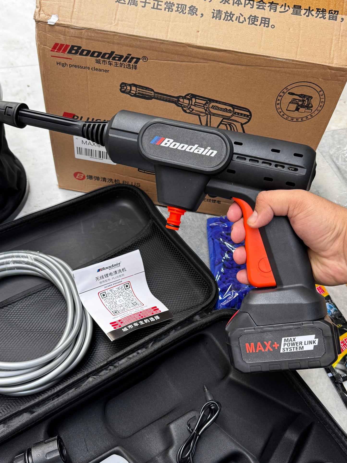 Lott imported rechargeable pressure washer car washer solar wash