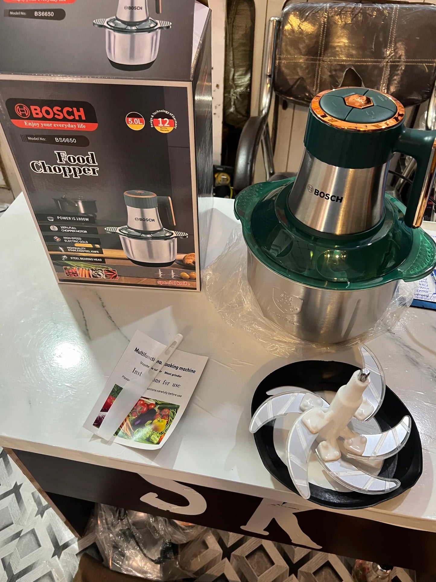 Lot Imported 5L BOSCH brand Meat and Vegetable Chopper LOT IMPORTED 5L BOSCH BRAND MEAT AND VEGETABLE CHOPPER
