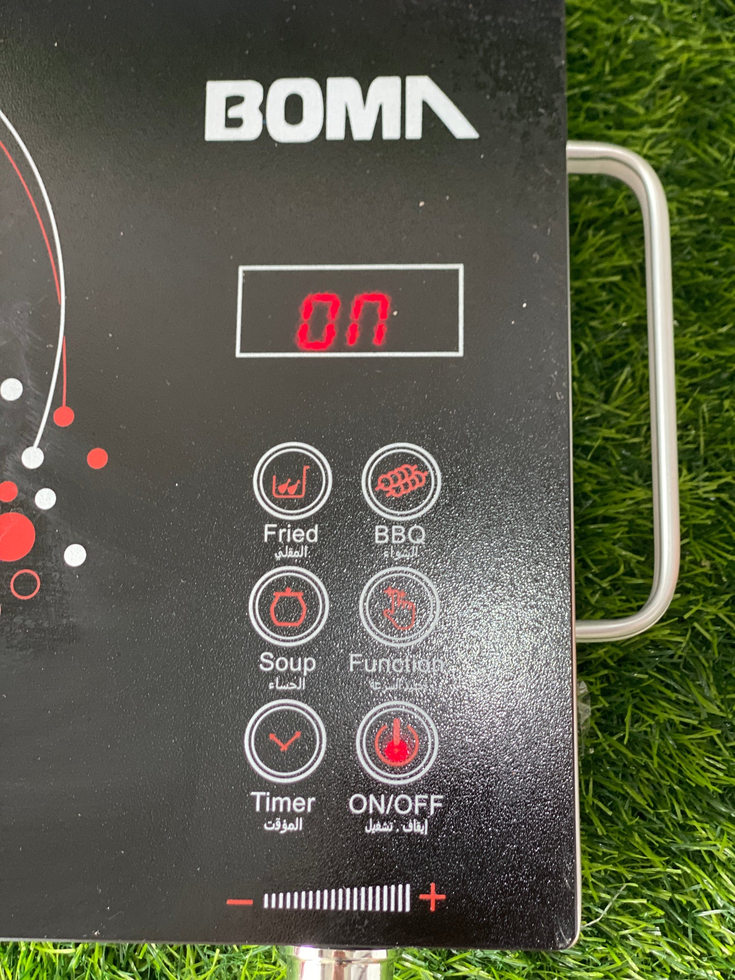 Germany BOMA Universal Infrared Cooker 2500w