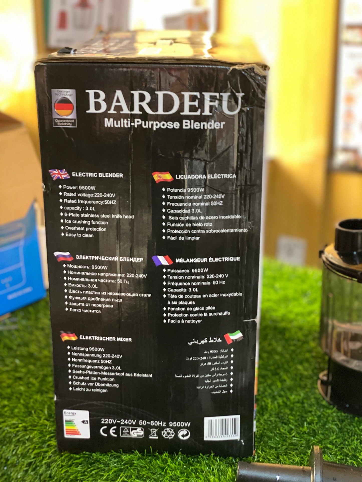 German Lot Imported Bardefu Multi Purpose Blender BF-5022