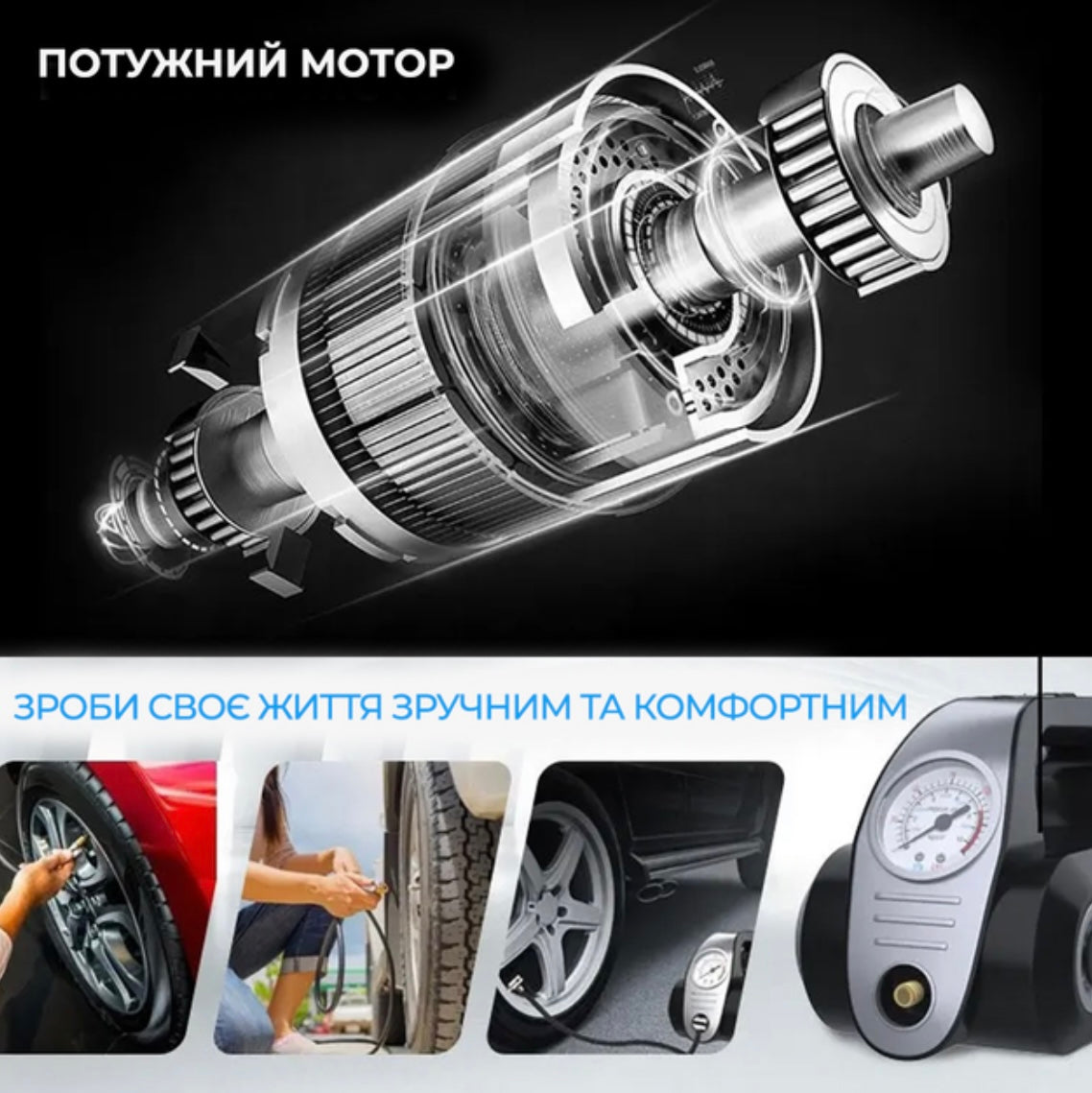 4in1 Black Silver 120W DC12V Wet & Dry Portable Vacuum Cleaner & air pump and pressure Monitor