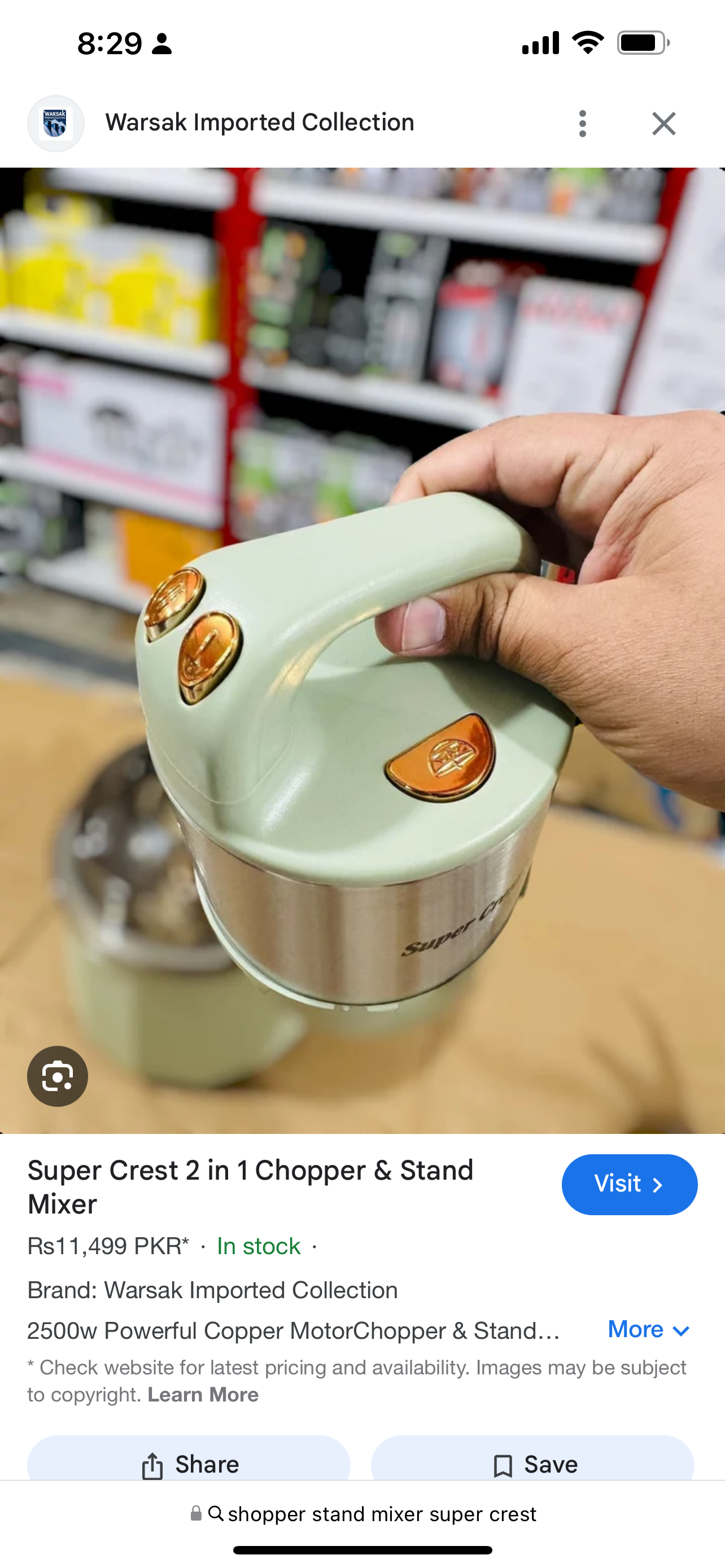 Super Crest Lott imported 2 in 1 Chopper + Stand Mixer
