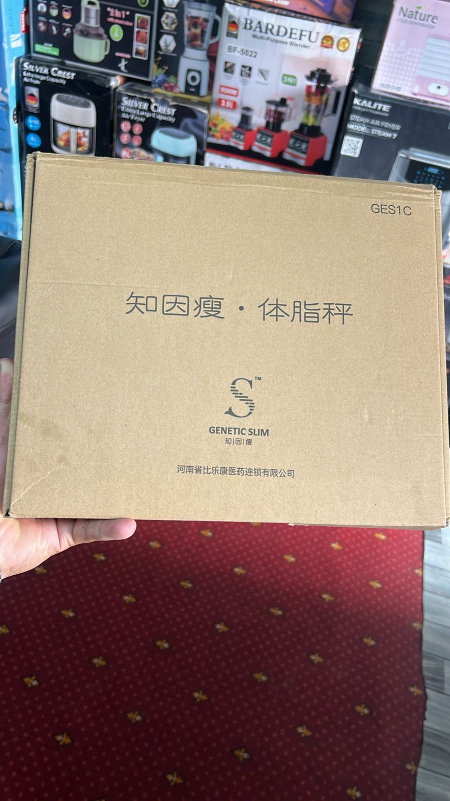 Genetic Slim Smart Body Weight Scale 180 KG support .Mobilr Control .APP